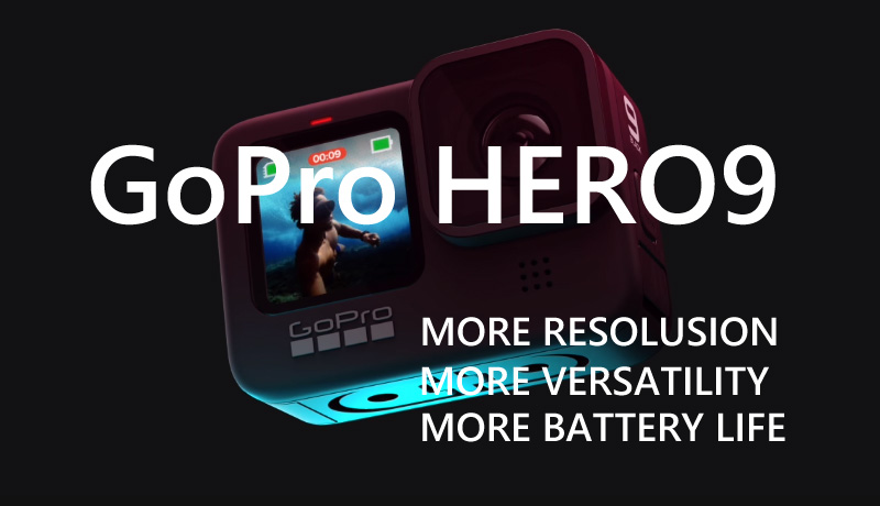 GoPro HERO9 BLACKのスペック徹底比較